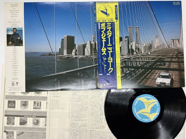 BOB JAMES MR. New York Japan LP OBI [51250ER] $4.00 - PicClick