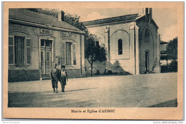 ALGERIE - AKBOU - la mairie