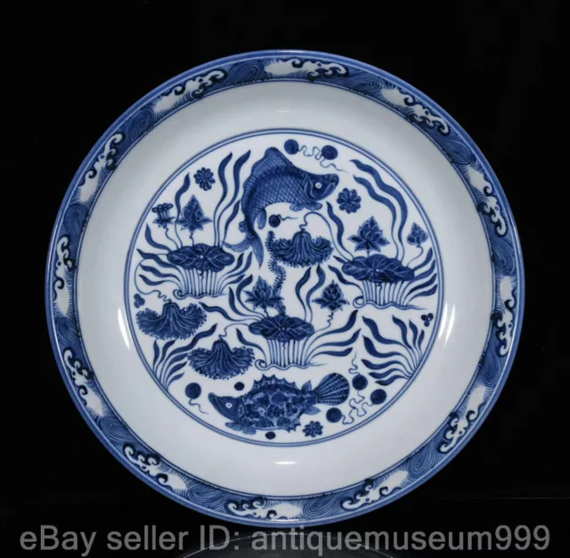 17.6" Marked Chinese Blue White Famille rose Porcelain Fish algae Tray disc