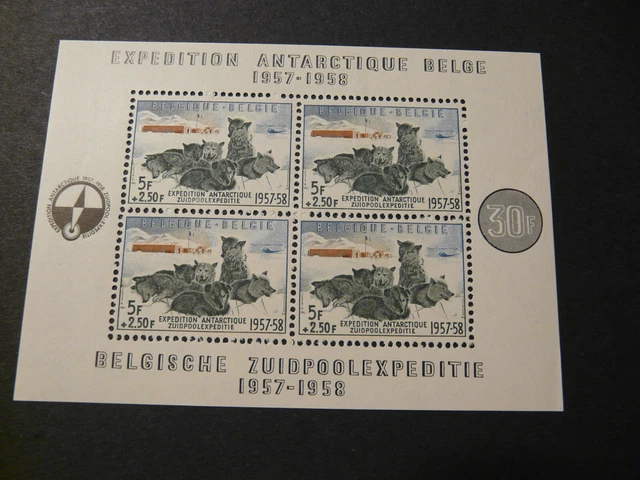Belgien,  Mi.-Nr.:  Block 25  , postfrisch , MNH , KW : 140,00