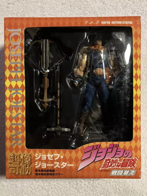 Medicos S.A.S Super Action Statue JoJo's Bizarre Adventure Joseph Joestar