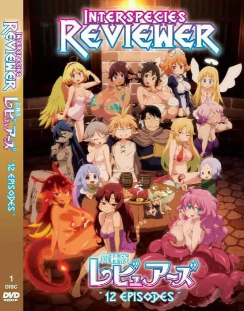 Kudasai - El primer paquete Blu-ray/DVD del anime Isekai Meikyuu de Harem  wo (Harem in the Labyrinth of Another World), acumuló 6,728 copias  vendidas en su primera semana en Japón. Esto la