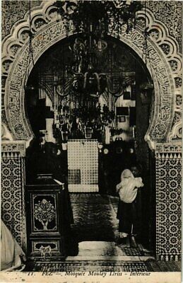CPA AK MAROC FEZ - Mosquée MOULAY IDRISS - Interieur (281239)