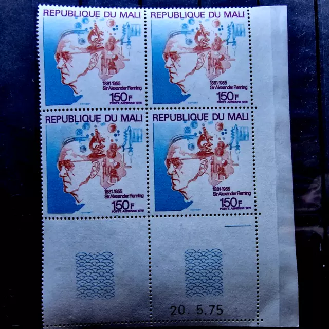 French Mali 1975 - Air Mail - MNH - Margin 4 Stamps Quartblock