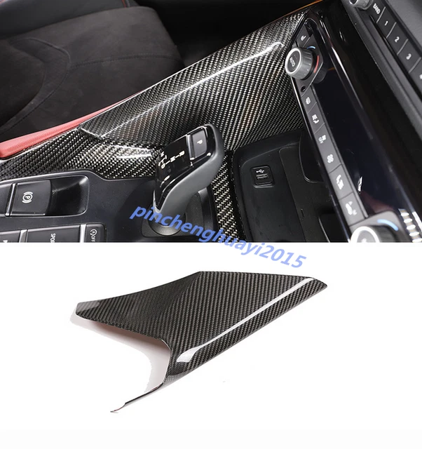 Real Carbon Fiber Central Gear Shift Side Panel Cover For GR Supra 2020-2023
