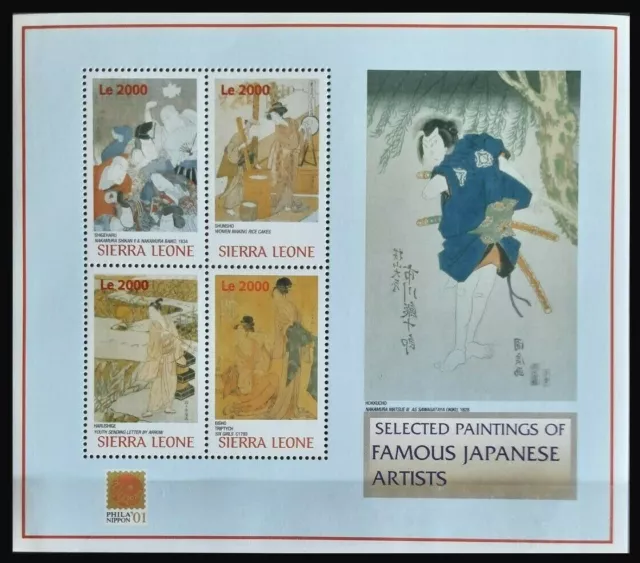 162. Sierra Leone 2001 Briefmarke S/S Japanischer Kunst, Gemälde. MNH