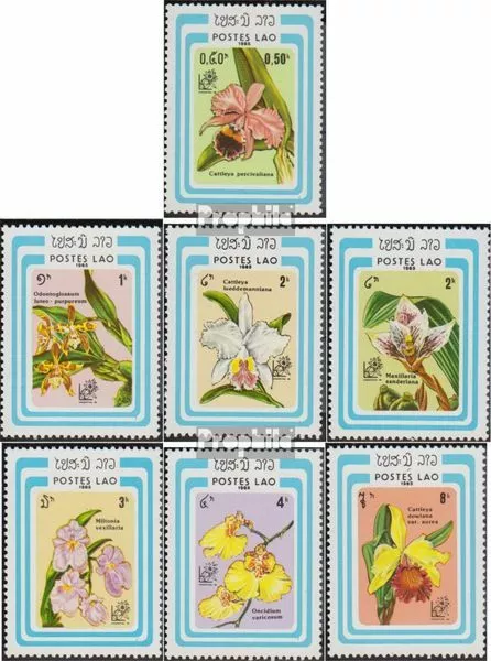 Laos 838-844 (complete issue) unmounted mint / never hinged 1985 Flowers