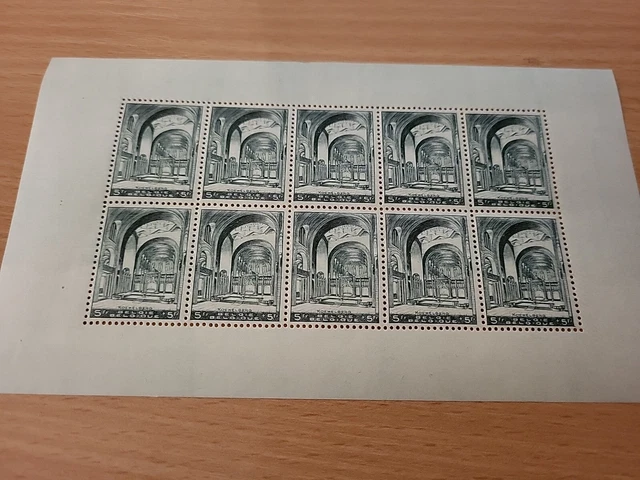 BELGIQUE TIMBRES FEUILLET F 477 NEUF ** cote 800 € voir photos