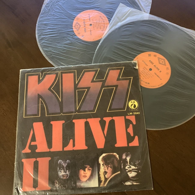 Kiss lp