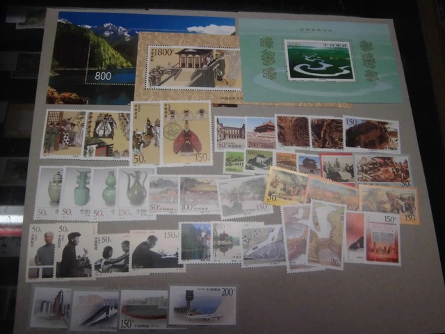 China VR Volksrepublik Jahrgang 1998 postfrisch (komplett) incl Blocks + Extras