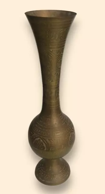 VINTAGE LARGE BRASS Vase Heavy Quality Hand Etched Asian Folk Art