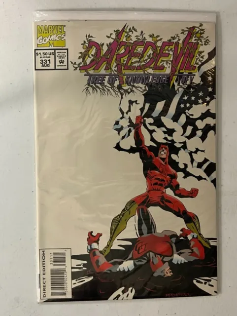 Daredevil #331 Marvel Comics 1994  | Combined Shipping B&B