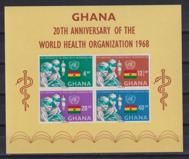 Ghana: Block 32 ** postfrisch / 20 Jahre WHO