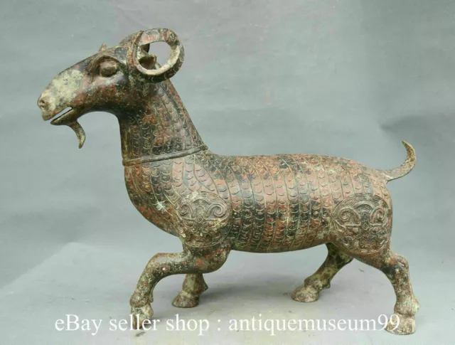 10.8" Antique Chinese Bronze Ware Feng Shui Zodiac Year Animal Sheep Goat Statue