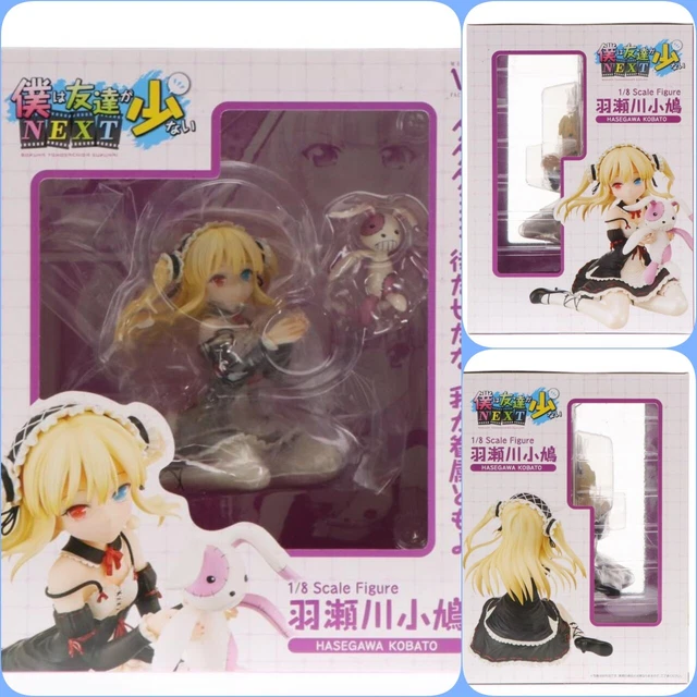 Kobato Hasegawa Haganai NEXT 1/8 2013 Complete Figure Media Factory Japan