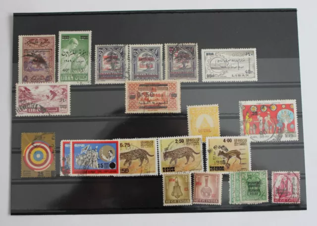 Lebanon, Sri Lanca & India, Lot Of Old Different Stamps (Used), Overprint.