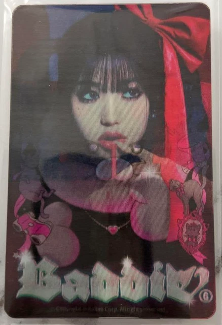 IVE WONYOUNG "I'VE MINE" Photo Card, Soundwave Lucky Draw 2 *