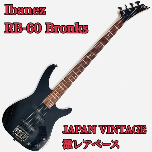 SUPER RARE 80S Japan Made Ibanez RB-60 RB Bronks $859.97 - PicClick
