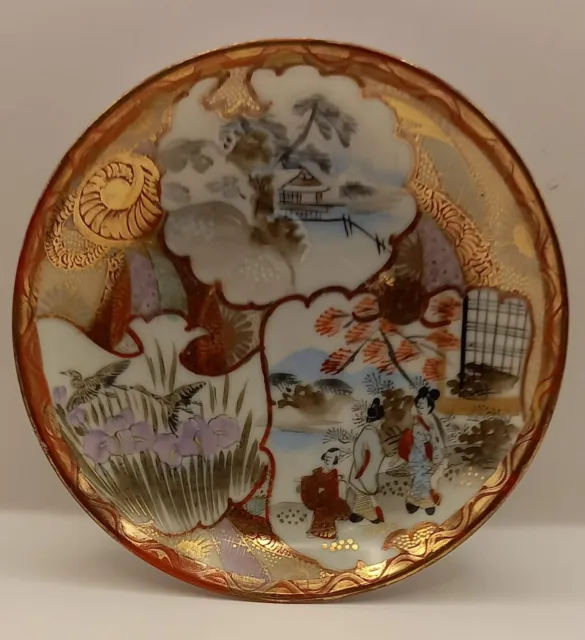 Antique Plate Porcelain Chinese / Japanese Style Kutani China / Japan