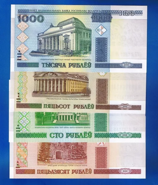 Belarus / Weißrußland - 4 x BANKNOTEN  50 Rublei / 1000 Rublei  UNC  SET