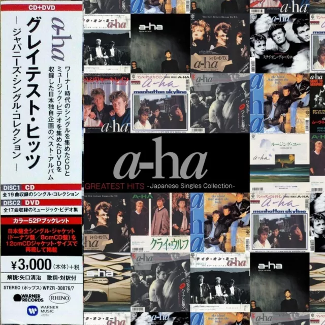 a-ha: Greatest Hits - Japanese Singles Collection CD & DVD - Obi Strip & Booklet