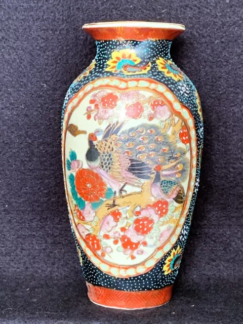 Vintage ATTRACTIVE BLUE CLOISONNE VASE with a PEACOCK Motif