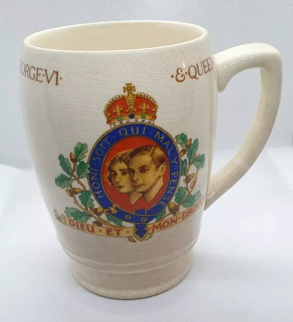 Queen Elizabeth II and George VI 1937 Coronation Cup 3