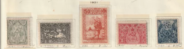 Armenia Lot 9: (278-294 complete set) VF Mint H OG. 2021 Scott Cat. Val. $106.00