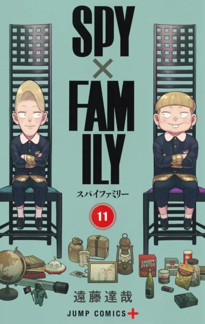 SPY×FAMILY 11 Japanese comic manga JUMP Tatsuya Endo