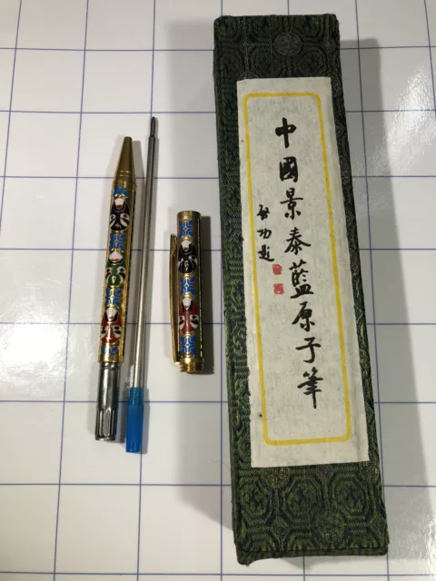 Vintage Chinese Cloisonné Enamel Beijing Opera Mask Metal Ballpoint Pen