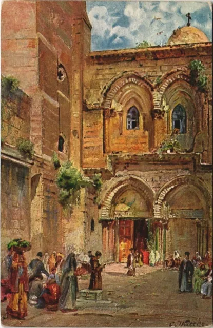 CPA AK JERUSALEM Eingang zur Grabeskirche ISRAEL (752342)
