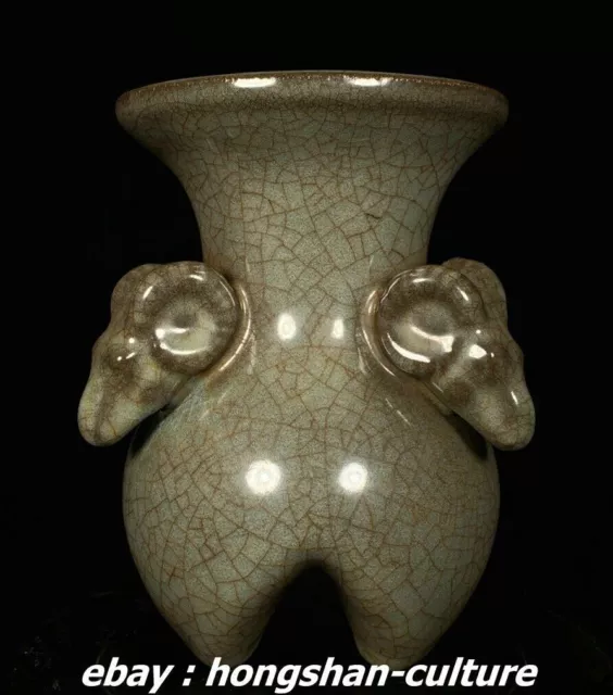 Chine Ancien vase à tête de mouton du zodiaque en porcelaine du four officiel