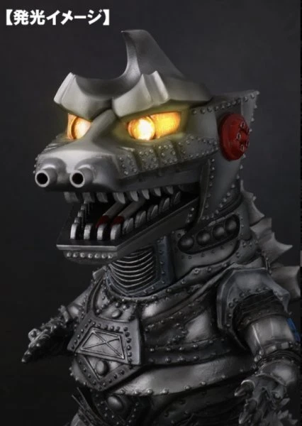 X-PLUS Mechagodzilla 1974 Deforeal Vinyl Statue - Super Deformed Collectible