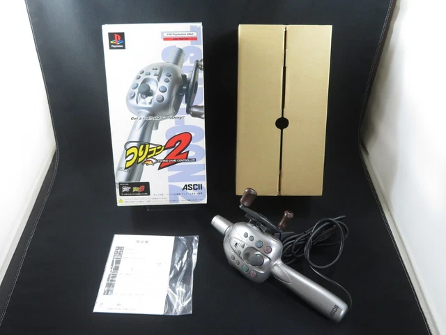 Canne à Pêche Pour PlayStation 2 - Accessoire Jeu Vidéo - état Comme Neuf