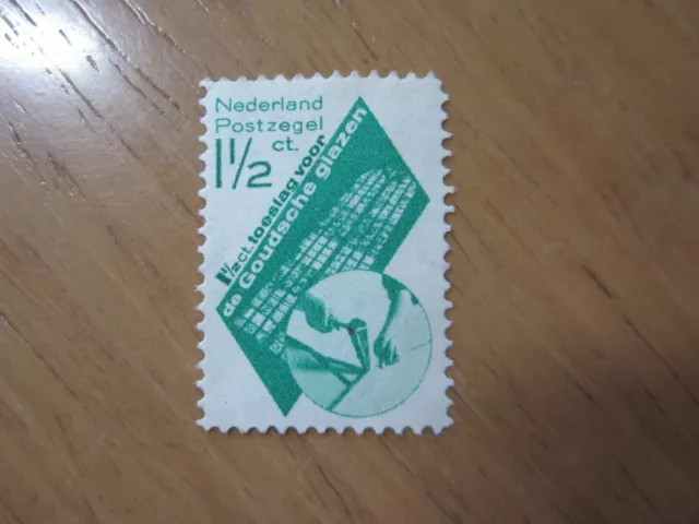Beau Timbre Des Pays-Bas N° 235  -  Neuf Sans Gomme