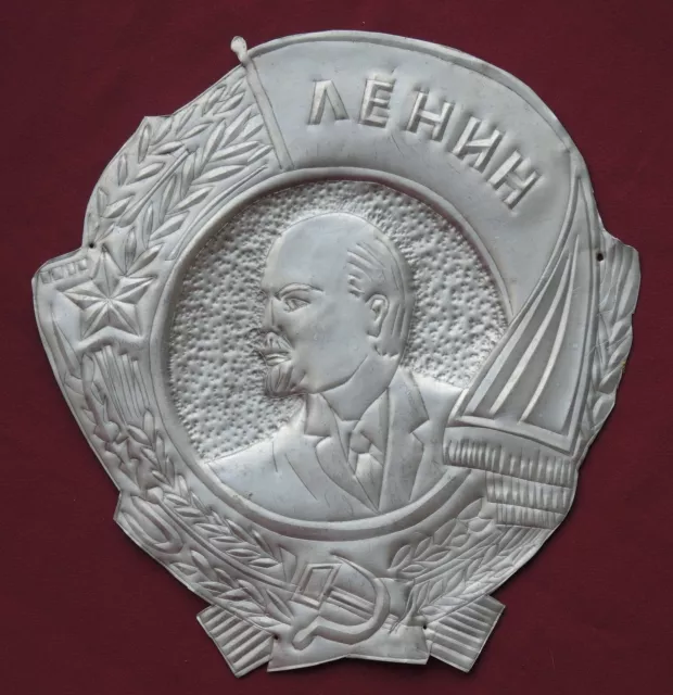 ORDER LENIN Old Big Stamped PLAQUE Vintage Soviet Communist USSR Award 11"=28cm