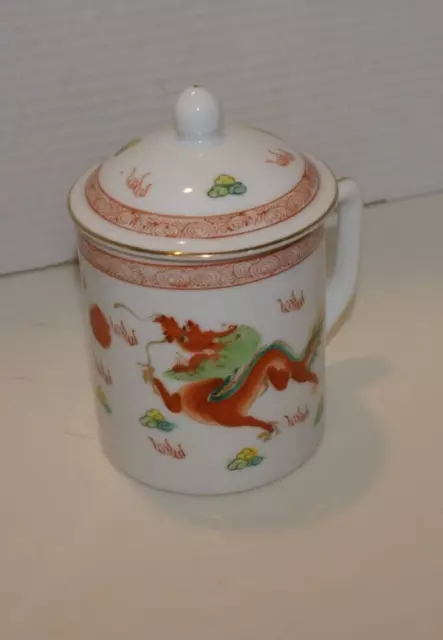 VINTAGE  HAND PAINTED CHINESE PORCELAIN MUG W/LID 12 oz Cup Tea Coffee Covered