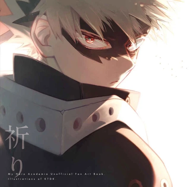 NEW YAOI MY Hero Academia Bakugou Deku Doujinshi Art Illustration ...