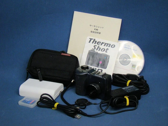 アウトレット限定商品 AVIO F30S thermo shot 【公式通販】