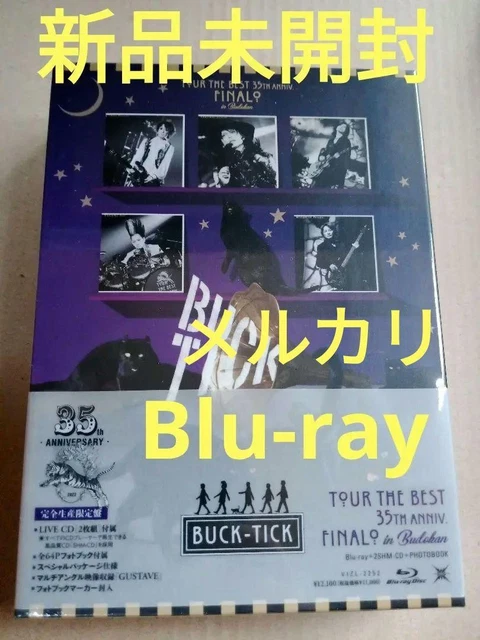 BUCK-TICK TOUR BEST 35th Anniv Blu-ray CD Photo Book Limited