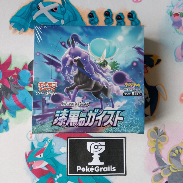 pokemon obsidian flames booster box case Pokemon TCG: Scarlet & Violet