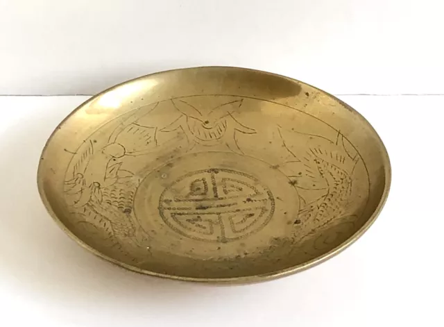 Vintage Chinese Brass Bowl Dish Dragon Etched Engraved 4.75” Round 1.25" Deep