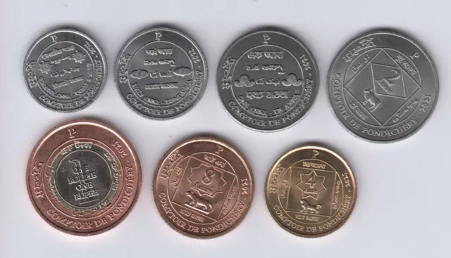 FRENCH INDIA Pondichéry lot 10xSet 7pcs 2021, Elephant, Cow, Tiger, unusual