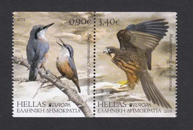 EUROPA CEPT Griechenland 2019 C (aus MH) booklet stamps postfr./** (MNH)