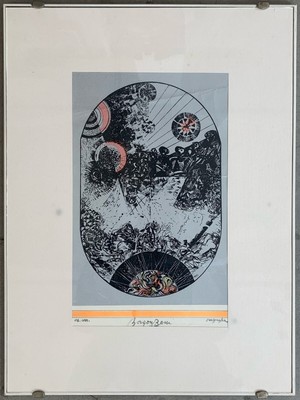 Serigrafia di ALDO BORGONZONI 
