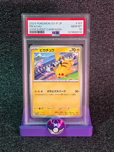 PSA 10 PIKACHU 120 197/SV-P Gym Event 2023 2024 Promo SEQ