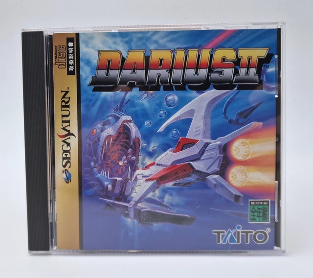 Pocket Fighter Sega Saturn - Prix - Photo - Présentation