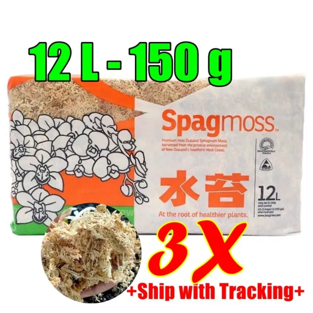 Bulk Sphagnum Moss 5lb. Premium Bale - Ethically grown and harvested 
