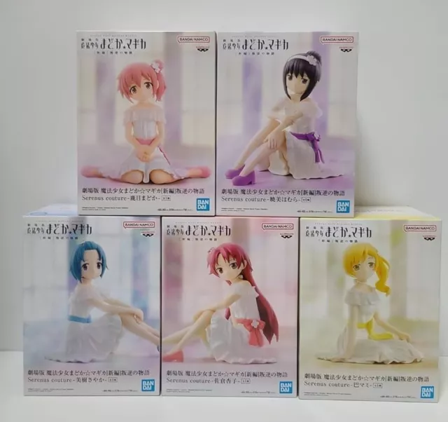 Puella magi madoka magica Kyoko Akemi Sayaka Mami Figure serenus couture 5 Set