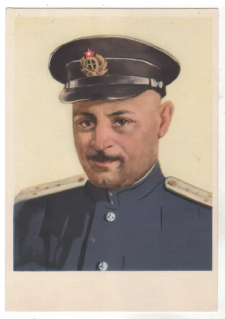 1950s Nelson Stepanyan Legendary attack pilot Military War OLD Russian Postcard